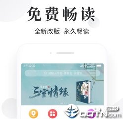 亚游app官方